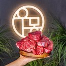 판교역로192번길 이미지