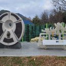 오월인권길 희생코스 이미지