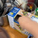 밥알이 밥통칠때 | 태안 안면도 맛집 수미정본가 한식대첩 게국지 간장게장 양념게장 세트 후기