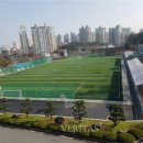 인조잔디구장 이미지