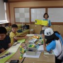 함평 신광중학교 독서교실(7.28-7.31) 이미지