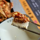 화심순두부 전주점 | 전주 두부요리 전문점 화심 순두부 전주점 방문 후기
