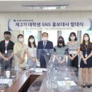 대사2 이미지