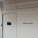 매머드익스프레스청라