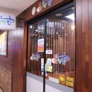 신안골드리치 이미지