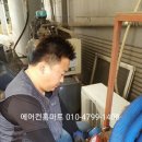 주안홈마트 이미지