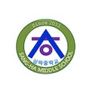 상하중학교 이미지