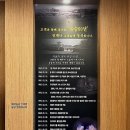 유승기업사 이미지