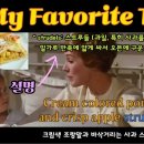 창작 (뮤지컬) 이미지