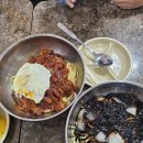 울진 다녀왔어요 이미지