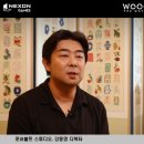 (주)미투온 이미지