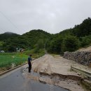 제천금성우체국 이미지