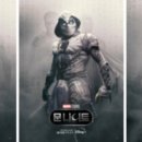 문나이트 이미지