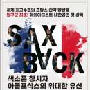 양구문화복지센터 공연장 이미지