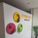 온빛에스테틱 | 부산피부관리 하단에서 받는 섬세한 윤곽관리 후기: 온빛에스테틱