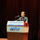 초일류기업대학캠퍼스 이미지