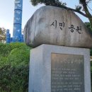 서구청 도심속 문화예술축제 상무시민공원 에서 ᆢ팬플룻연주/조우상/팬타곤 이미지