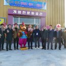 상대1리 이미지