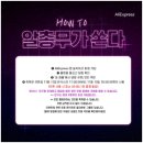 글로벌익스프레스 이미지