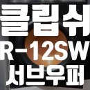 방도로R 이미지