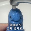 허봉자막창(하양점) | 사랑이라 믿었던 것들