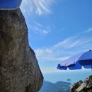 바위산장옆 이미지