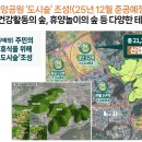 로얄당구장 이미지