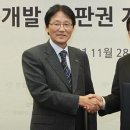 해인약품 이미지