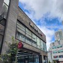 잉꼬치킨 | [서울근교/구리역] 잉꼬칼국수 | 단일 메뉴 칼국수 맛집, 진한 육수·매운 김치 조합·포장 가능·혼밥...