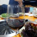 대관령숯불회관 이미지