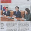 문연합의원 이미지