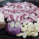 열매정육