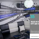 이층노래연습장 이미지