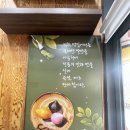 풍년떡시루 - 송파구 거마로20길 18 | 풍년떡시루