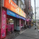 국빈장 - 20228 | 국빈장