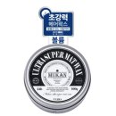 예당헤어