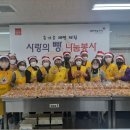 목련지역아동센터 이미지