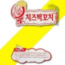 금호식품 이미지