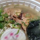 비에이치씨(bhc) 경산무학점