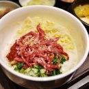 부자회관 - 창원시 성산구 | 부자회관