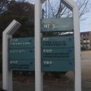 귀일원 이미지