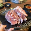 서가네 숯불갈비 네이버블로그
