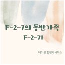 에이블행정사사무소 이미지