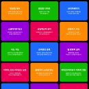 홈페이지 제작 업체 추천 디자인 회사 브랜드 웹사이트 무료 견적 : 뉴사이트