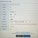 나사렛교회 | 君は歌だ