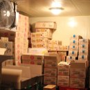 미광상사 이미지