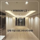 엘투