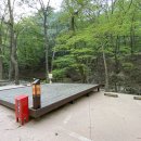 치인 야영장 이미지