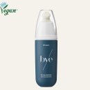 비건 브랜드 비프로젝트 내돈내산 후기 🌿🌱☘️