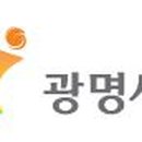 하안3동 주민센터 이미지